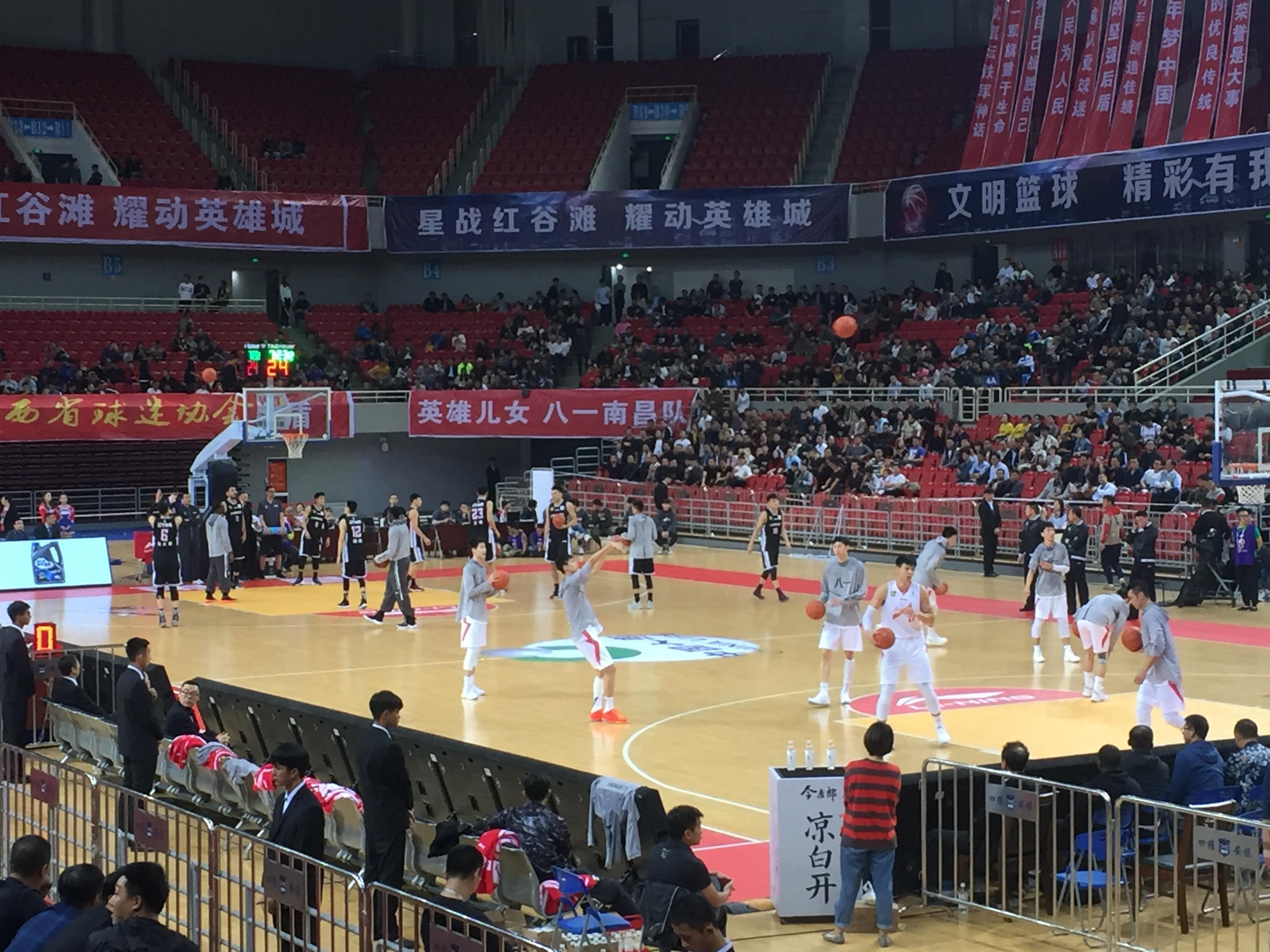 kaiyun 开云体育-包含全国青少年篮球运动会圆满落幕，涌现众多新星的词条