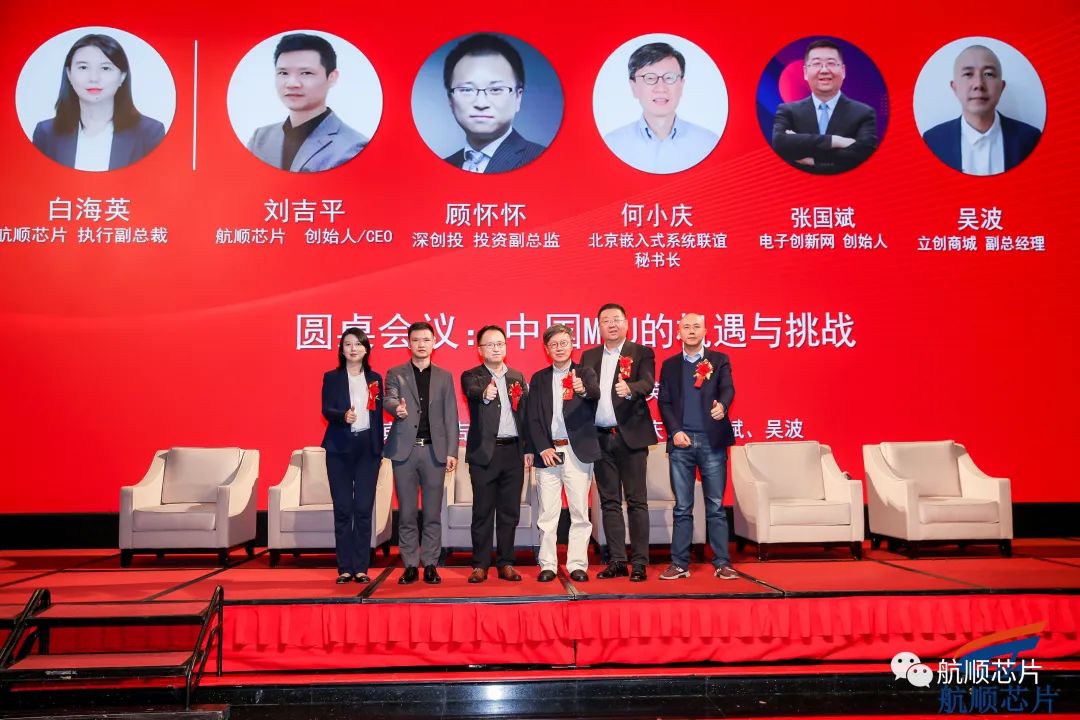 Kaiyun官方登录入口-2025中国足球产业峰会即将举行，行业大咖云集的简单介绍