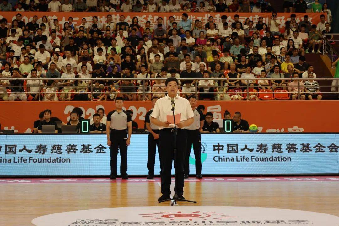 青少年篮球产业基金成立，持续投放行业发展血液的简单介绍