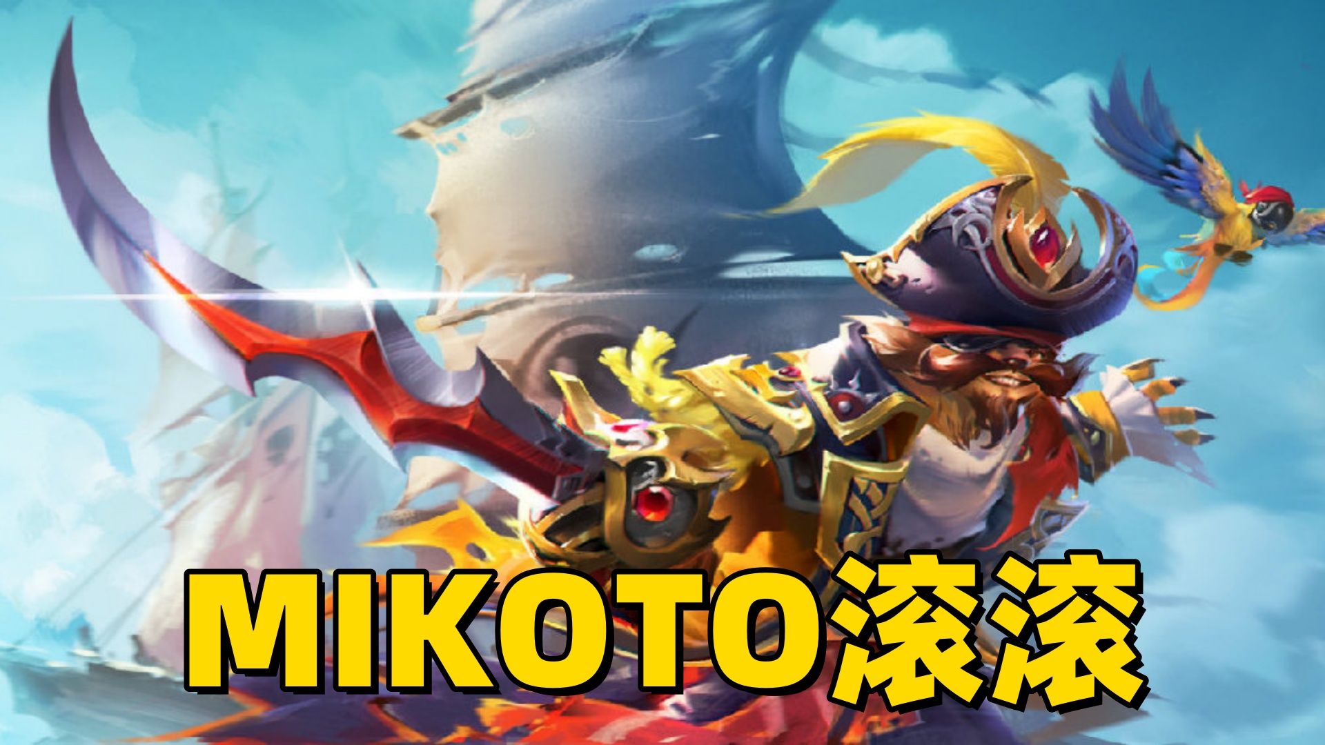 Kaiyun APP-DOTA2新手教学赛：大神带你入门，快速上手DOTA2的简单介绍