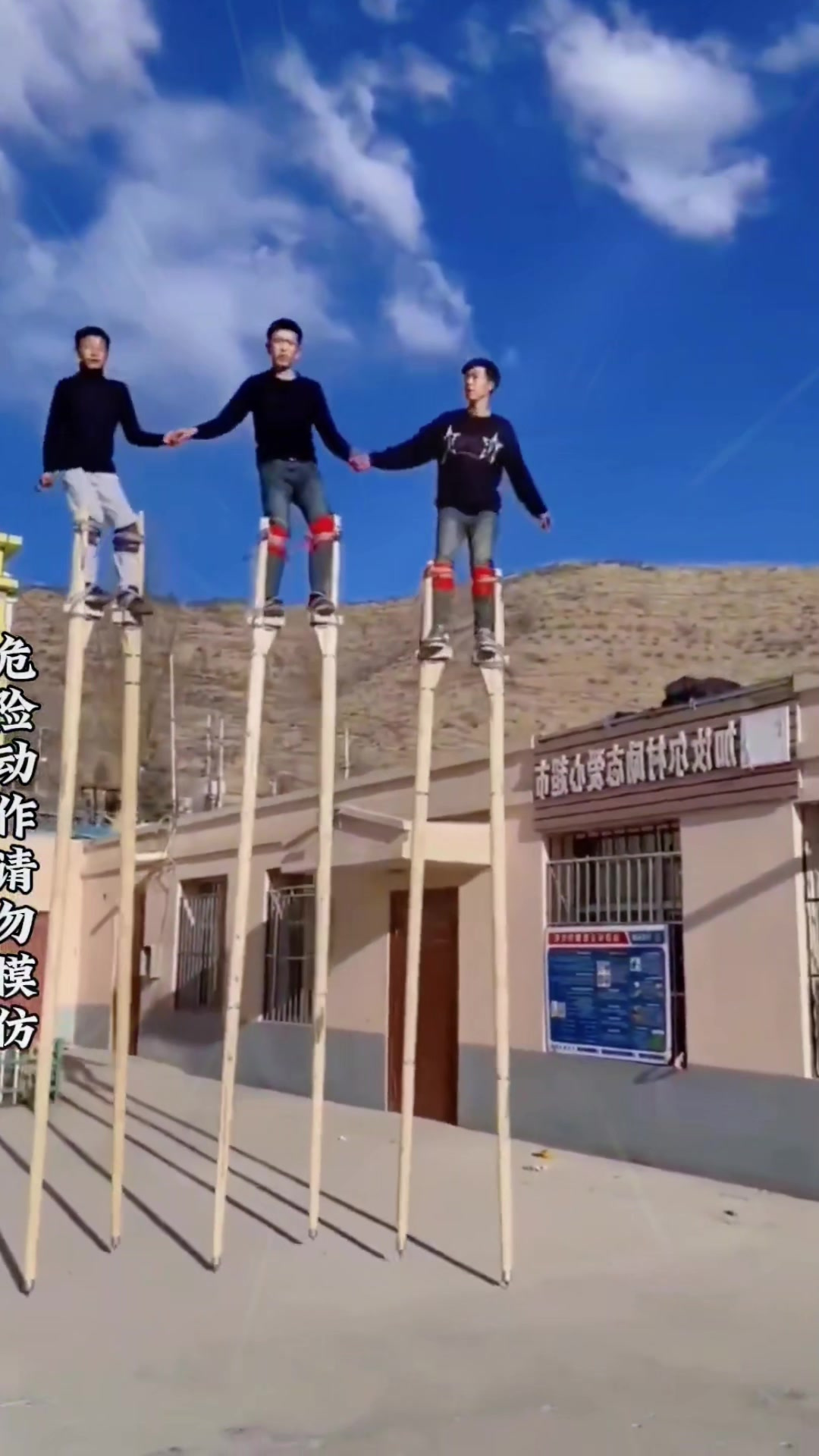 开云官网首页-特色民俗运动：传统技艺的现代展现的简单介绍