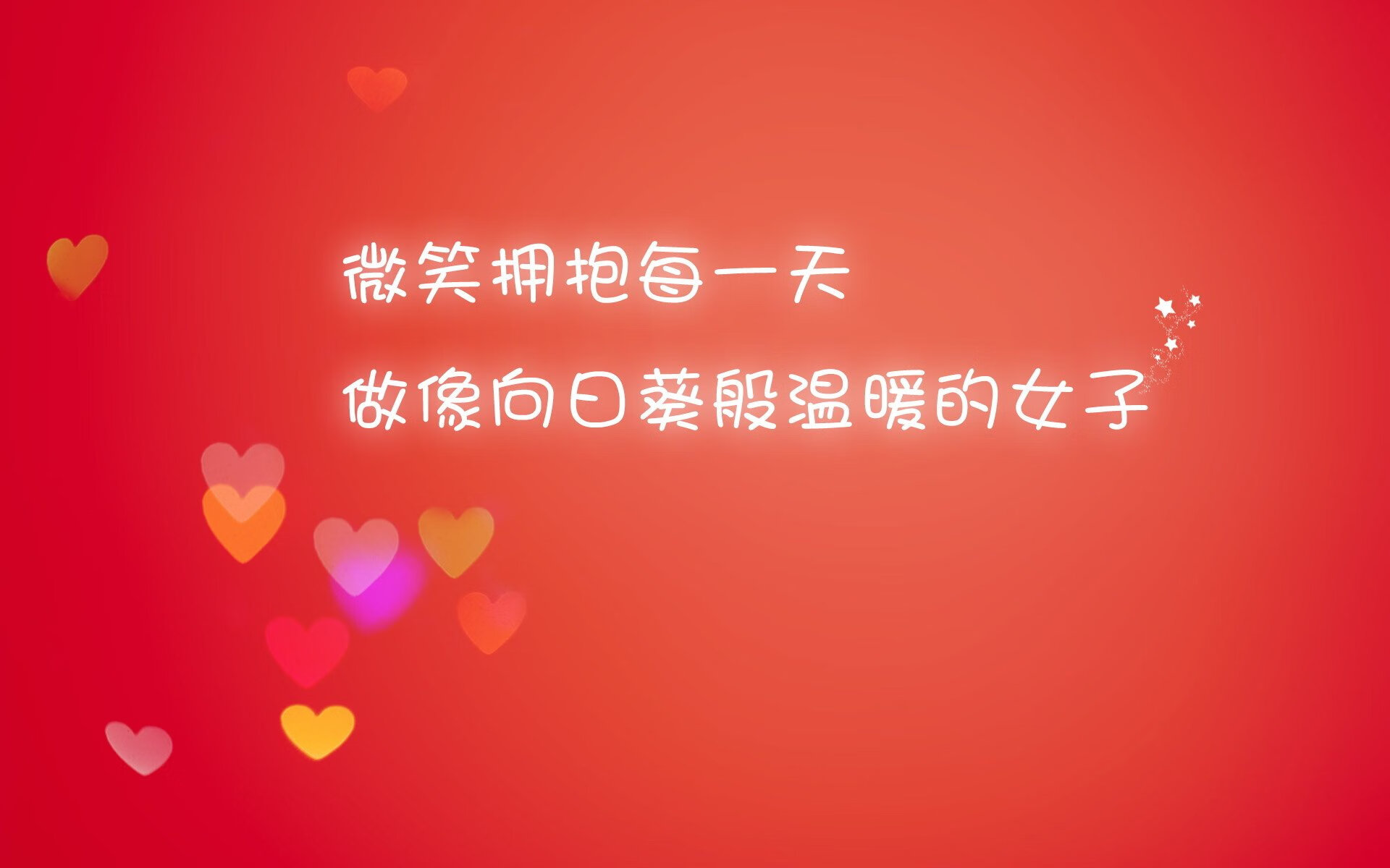 “意甲豪门再度交锋，追逐联赛冠军目标明确”，意甲队伍