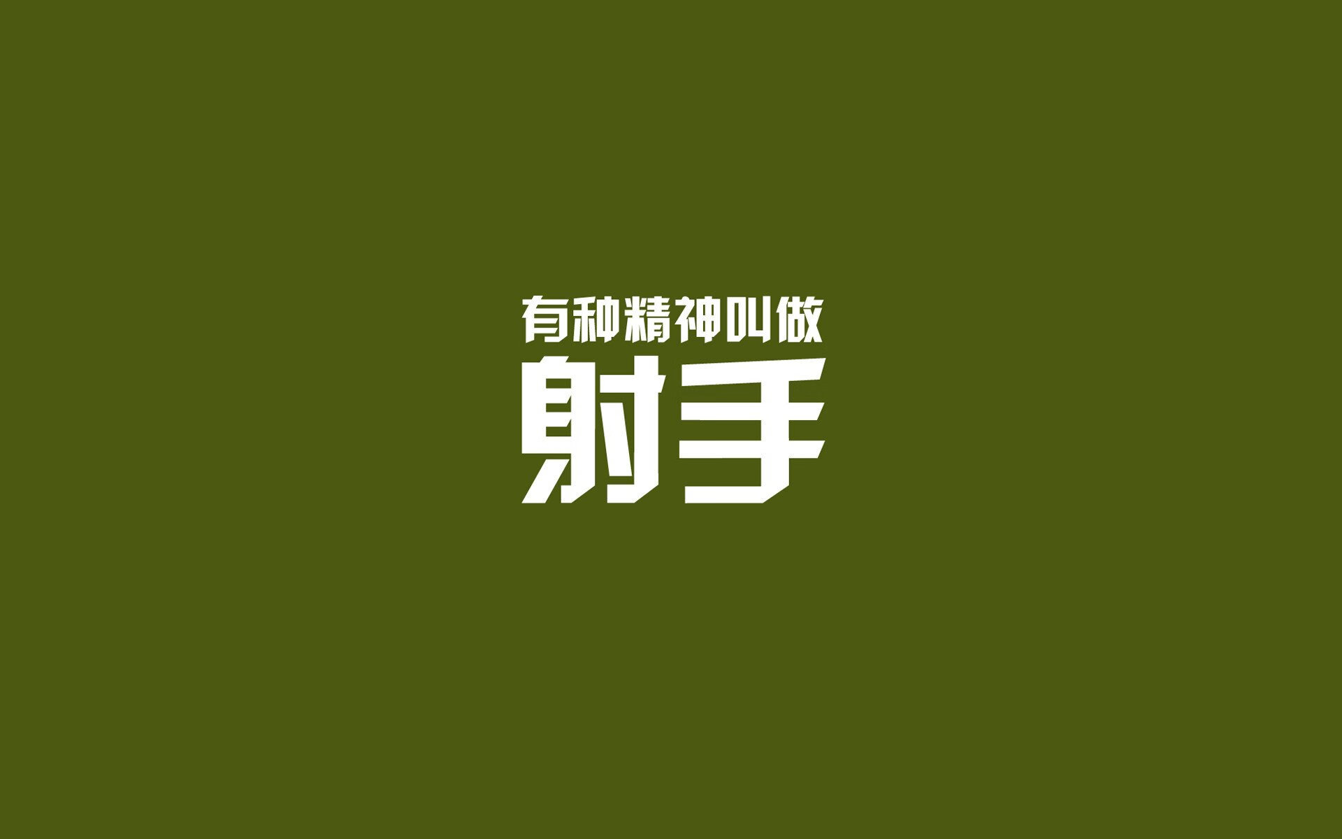 开云入口-《AI裁判在比赛中的应用：提升公平性与效率》，ai裁判最早应用于哪年世界体操