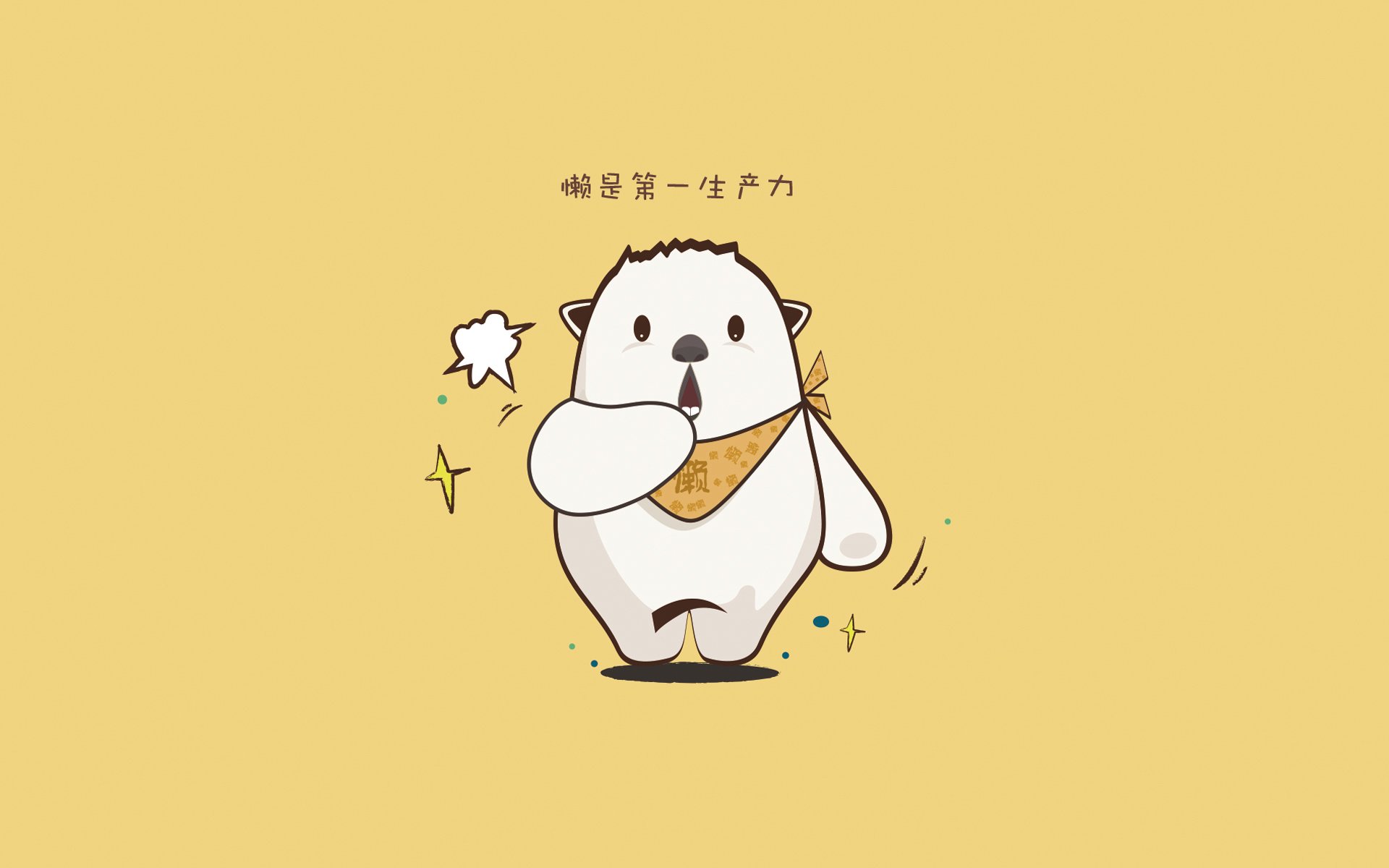 开云官方网站-《迈向体育强国之路——习近平关于体育重要论述的时代价值与世界启示》智库报告发布
