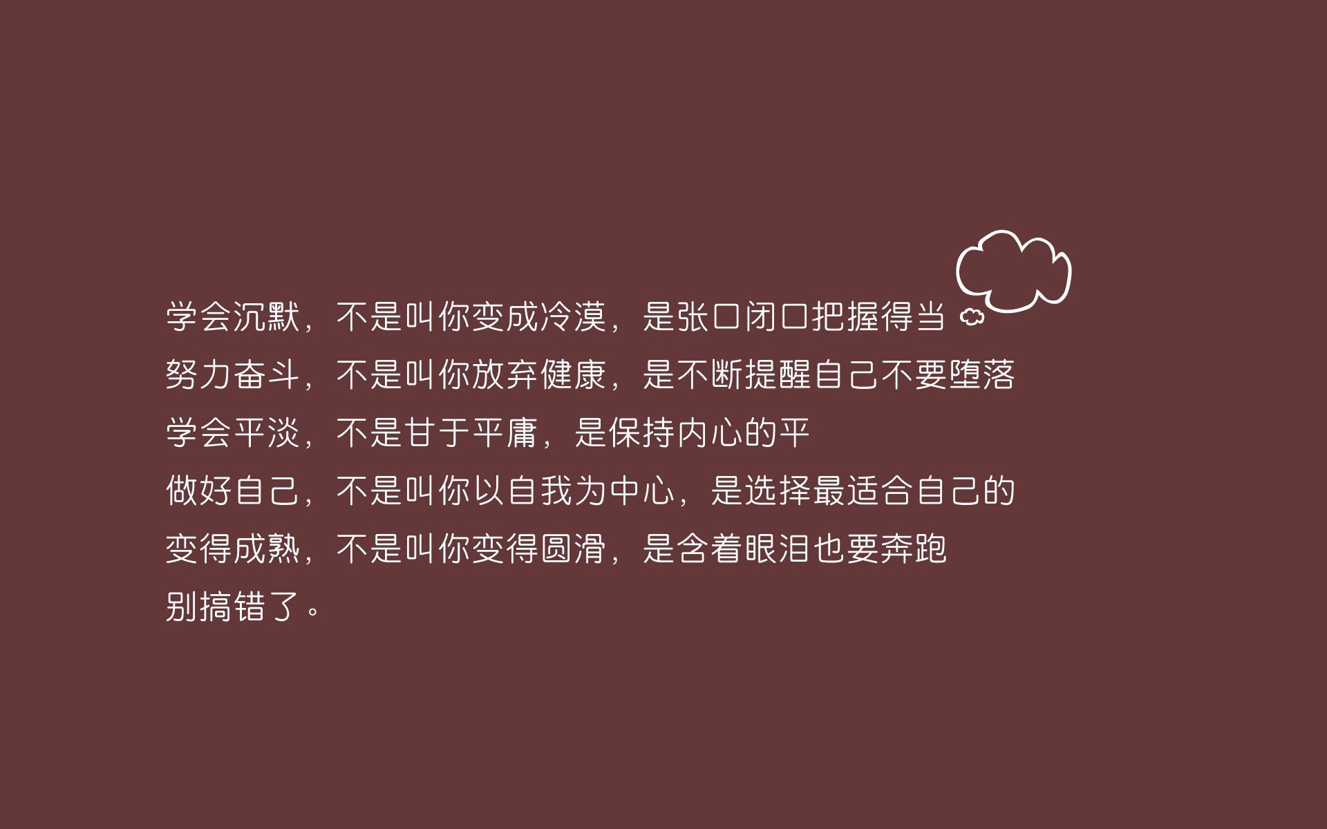 Kaiyun官方登录入口-篮球青训体系人才培养成效显著，篮球人才培养方案