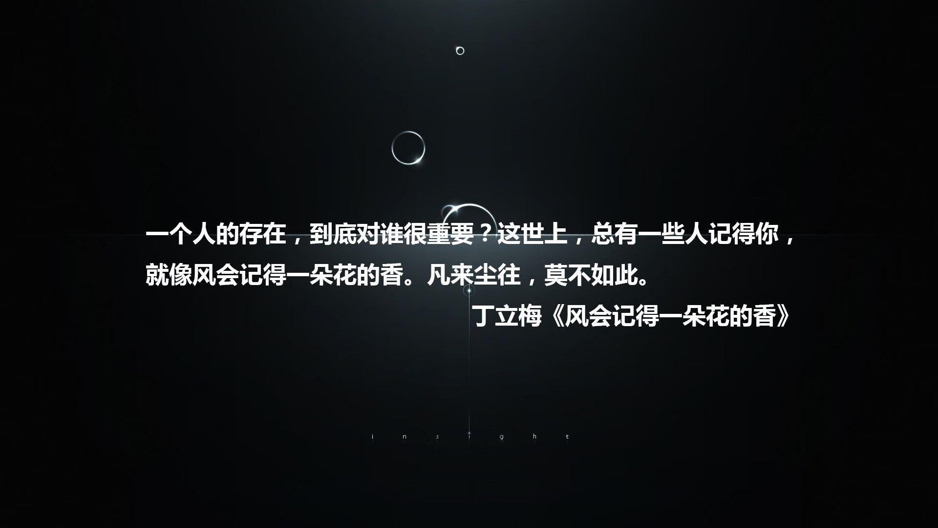 开云体育APP下载-Team Liquid锁定常规赛第一