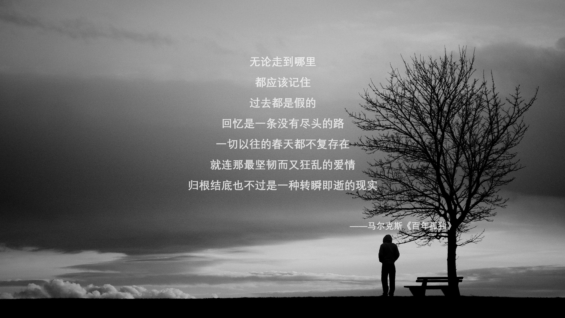 全球热搜：为什么墨西哥踢雪地足球这么强？，墨西哥踢巴西