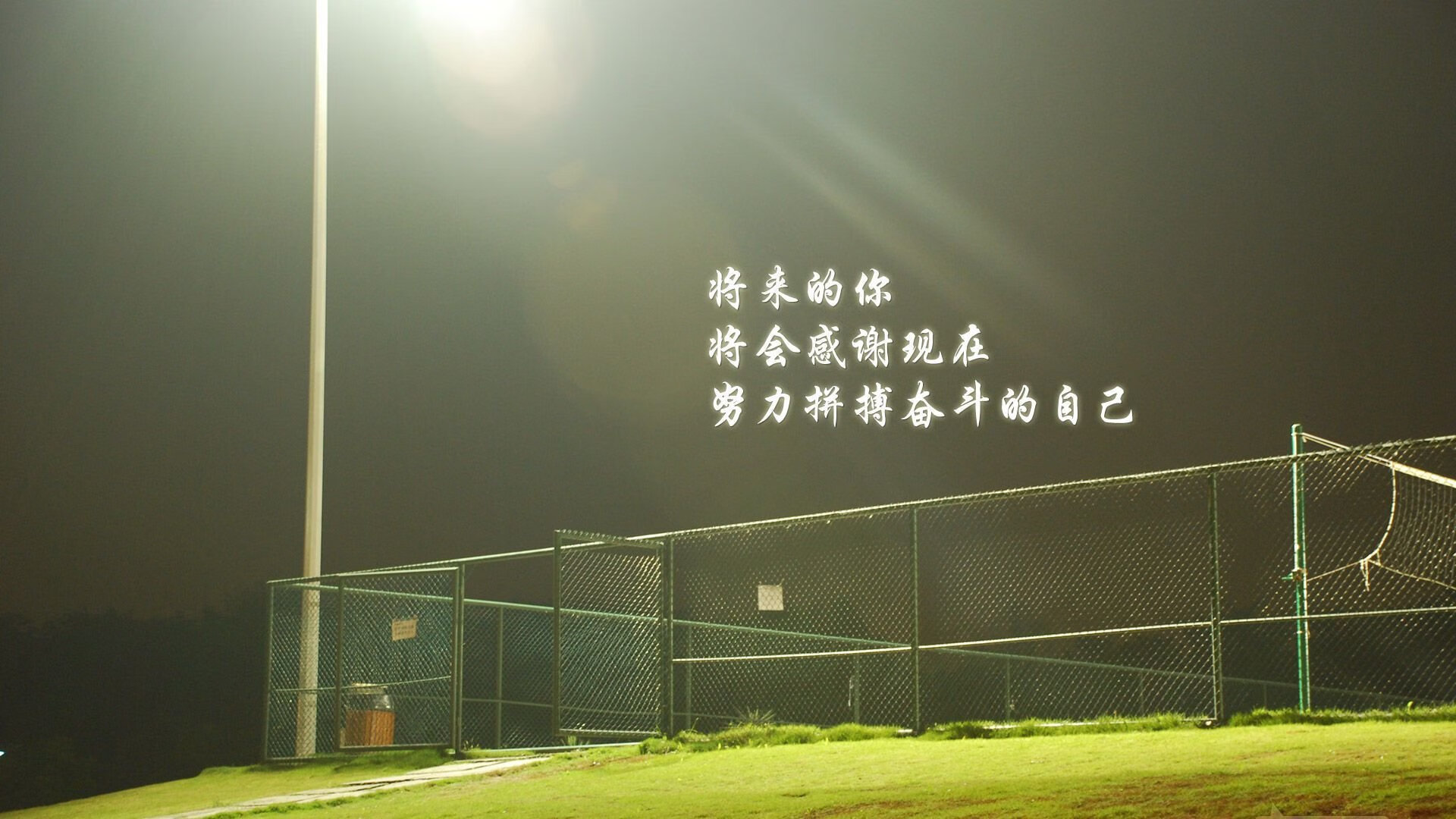 开云在线直播-北京德比：北京金星胜江苏元明星队，北京德比会俱乐部