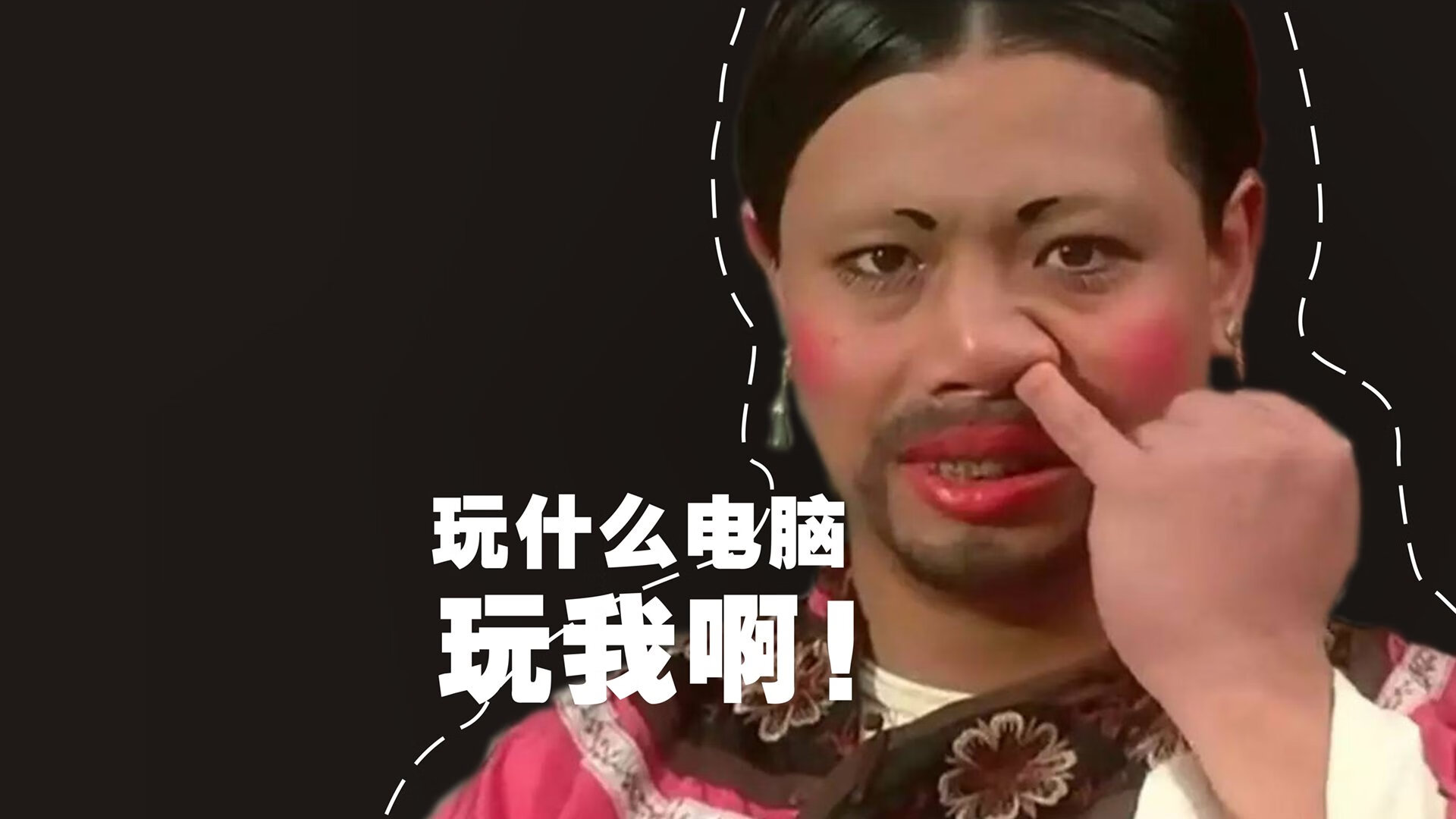 开云·体育官网APP下载-曼联击败切尔西晋级欧洲冠军联赛八强，曼联对切尔西欧冠决赛阵容