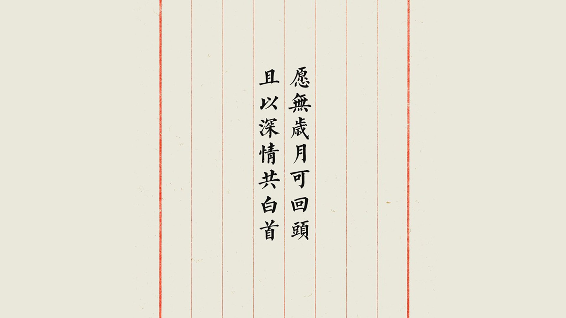 开云kaiyun-湖人队年轻内线球员获得更多出场时间