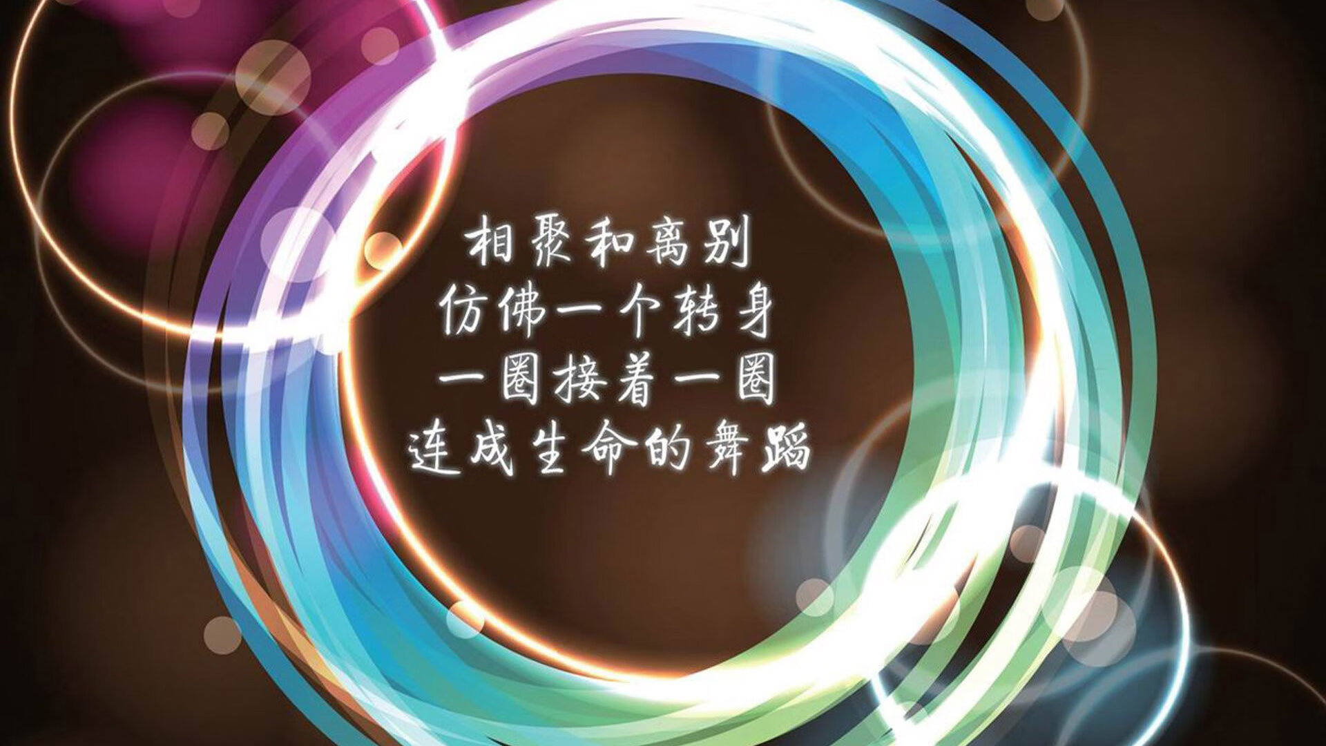 kaiyun体育app-纽约自由人季后赛冲击有望，纽约自由人球员