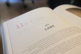 开云官方网页登录-英超青训营引入语言心理学干预降低球员比赛焦虑，英超训练足球