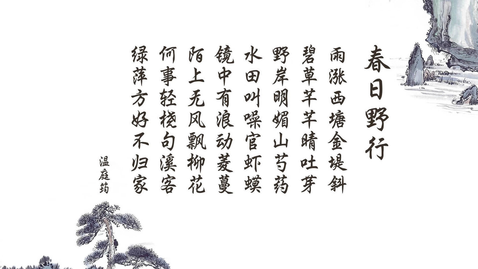 开云中国-中超比赛直播数据实时进入国家分析库，中超足球直播比赛