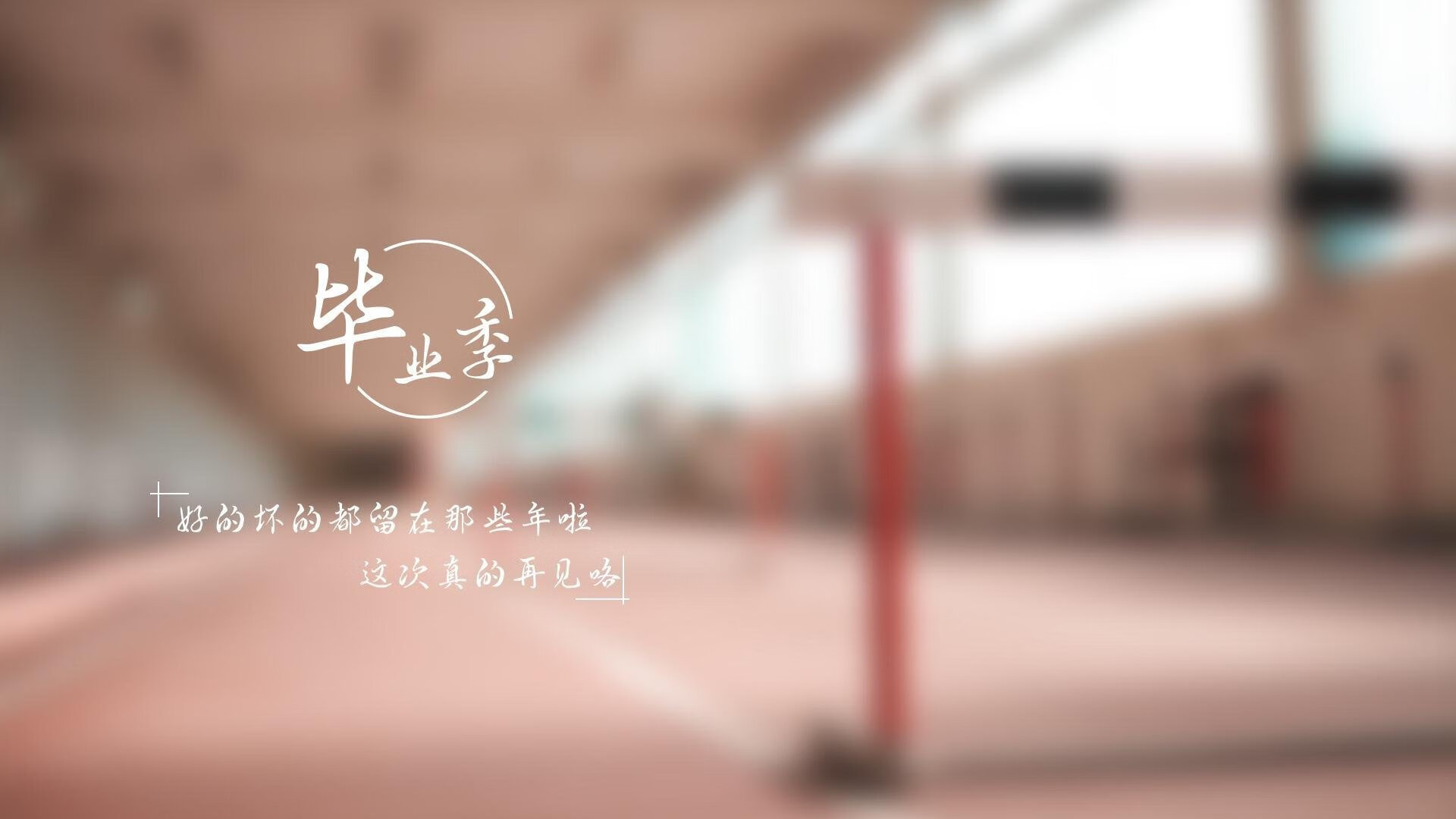 英格兰男篮在国际比赛中稳步崛起，期待取得突破，英格兰男足赛程